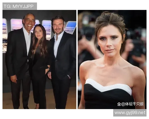 维多利亚贝克汉姆的时尚魅力与足球明星身份背后的故事