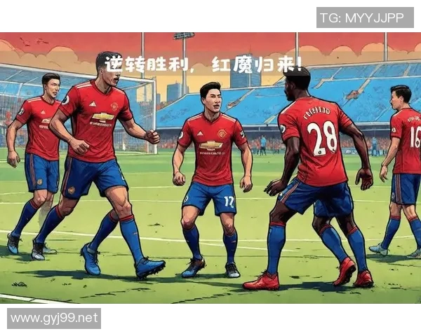 追溯绿茵巨星独特瞬间展现足球记忆中闪耀的经典时刻